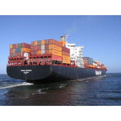 供应广州到厄瓜多尔海运费查询 特种港海运 大件货物运输