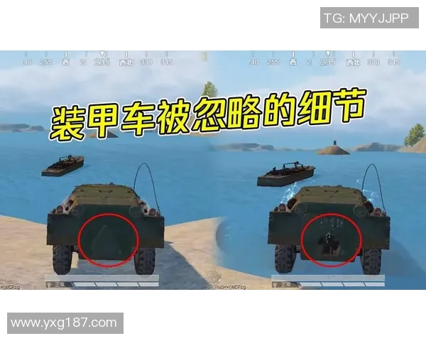 和平精英热议：BLG的耐力争议