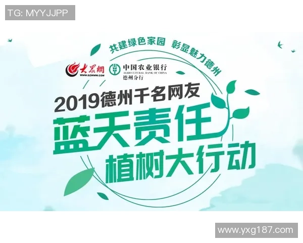 重磅专题:深圳网球队的快攻革新