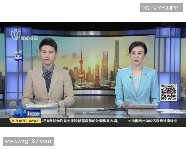 刘秀英专访:回顾飞盘历程