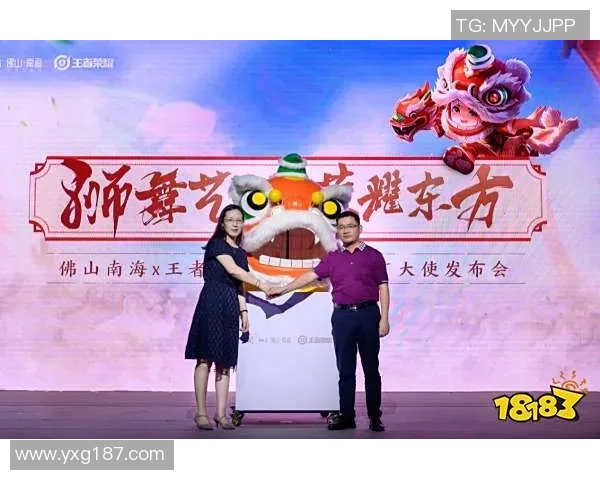 对话王娜：谈王者荣耀生涯