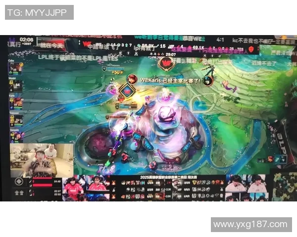 英雄联盟焦点：WE的技术探讨