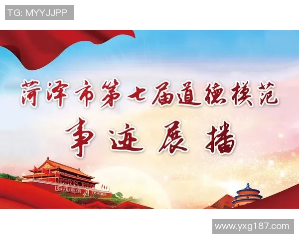 重磅专题:西安攀岩队的转换革新