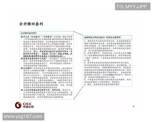 重磅专题：上海网球队的整体压制革新