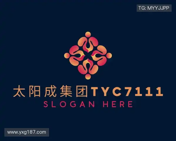 知道太阳成集团tyc7111